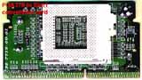 A-MAX Conversion Card